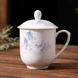洁雅杰陶瓷茶杯带盖办公室会议杯350ml商务开会杯子泡茶杯 墨染山河