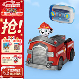 汪汪队立大功（PAW PATROL）儿童玩具车模型生日礼物套装汪汪队立大功-毛毛遥控消防车
