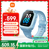小米（MI）米兔儿童学习手表7X蓝色高清双摄大屏国家补贴楼层定位防水支持微信小学生初高中男女智能电话手表