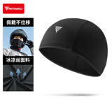 摩多狼（MOTOWOLF）摩托车头套夏季冰丝男面罩女四季防晒挡风 黑色-B 