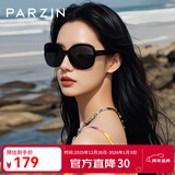 帕森（PARZIN）太阳镜女 复古大框时尚偏光太阳眼镜开车驾驶遮阳防晒墨镜 黑框渐灰片（PZ9908）