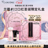 兰蔻菁纯雾面唇膏#12 深绯冬口红礼盒套装生日礼物圣诞礼物礼遇送女友