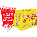 可怕的科学·经典数学系列盒装(套装共12册)寒假作业 一升二寒假衔接 小升初寒假衔接