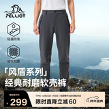 伯希和（Pelliot）【风盾】冲锋软壳裤男冬季保暖抓绒裤防风高弹长裤115107016灰3XL