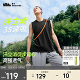 蕉下（beneunder）背心男士休闲运动夏季马甲速干无袖T恤健身HI942漫暮黑L