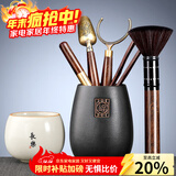 唐丰 茶道六君子茶具套装家用茶道配件陶瓷功夫茶勺茶夹茶针茶盘摆件 圆福茶道筒+品圣+米黄长乐肚量杯