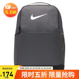 耐克NIKE中性双肩包旅行包BRASILIA休闲包书包 DH7709-068铁灰色中号