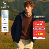 哈吉斯（HAZZYS）男装 秋款外套【可拆卸帽子】防泼水夹克男ASVZU0BCF07 藏青色NV 2XL （185/104A 52）