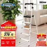 稳耐家用梯子铝合金人字梯五步梯多功能室内登高梯1.6米 CAL5-3