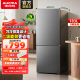 澳柯玛（AUCMA）183升双门家用两门电冰箱 宿舍租房小户型家庭多用 保鲜节能省电 BCD-183HCDNE 铂晶灰