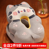 派客思午睡枕趴睡枕办公室椅子上睡觉神器小学生护颈枕午休抱枕教室学校 灰色抱抱猫（透气亲肤面料） 30cm*25cm 含枕芯 四季都可以用