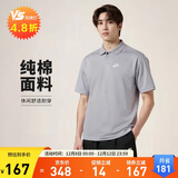 耐克(NIKE)春夏男短袖T恤 POLO衫 运动休闲 DX0618-077 灰色2XL