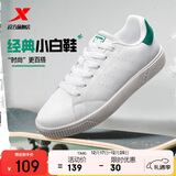 特步情侣男女鞋板鞋小白鞋冬季保暖防滑耐磨板鞋男休闲鞋