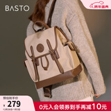 百思图商场同款时尚大容量书包通勤旅行双肩背包大学生女X2792DX2 米白/棕