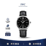 万国（IWC）礼物 柏涛菲诺系列 黑盘银针 鳄鱼皮 红60 男表 IW356502 40mm