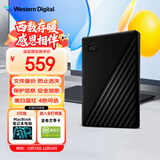 西部数据（WD）移动硬盘1TB USB3.0 My Passport随行版2.5英寸 黑 机械硬盘 笔记本电脑外接 大容量加密 家庭存储