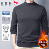 红蜻蜓（RED DRAGONFLY）毛衣男秋冬时尚舒适纯色中高领针织衫保暖修身毛线衫男装灰绿2XL