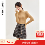 尚都比拉半高领打底衫女春秋针织衫洋气内搭慵懒风外穿上衣 卡其色 均码