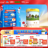 君乐宝（JUNLEBAO）恬适 2段较大婴儿配方奶粉(6-12月龄)800克