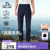 伯希和（Pelliot）【风盾】冲锋软壳裤男冬季保暖抓绒裤防风高弹长裤女115107016蓝L