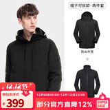 骆驼（CAMEL）三防冲锋衣户外登山服防风防水防污三合一运动外套 A9W214119AX，黑色，男 2XL