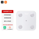 米家（MIJIA）小米智能体脂秤S400 白色 双接家用电子秤体重秤 高精准25项身体数据平衡测试 体重管理 减肥专用