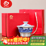 MULTIPOTENT功夫茶具二才盖碗鎏银陶瓷泡茶碗千里江山郑文强大师作品可收藏