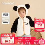 巴拉巴拉童装宝宝外套儿童上衣女童冬婴儿衣服男童新款2025珊瑚绒