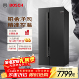 博世（BOSCH）灰阶630L对开门冰箱精控恒温 一级能效 微嵌入式KAN98V123C【售完即止】 