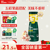 英氏（Engnice）婴幼儿手指泡芙 婴儿宝宝零食五彩嘟嘟泡芙条缤纷蔬果味罐装38g