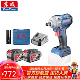 东成 充电锂电无刷电动扳手大扭力488牛米冲击扳手拆卸轮胎搭脚手架 488锂电扳手 20V双电6.0Ah