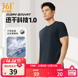361°短袖男速干t恤新款夏季弹力吸湿排汗运动t恤男圆领跑步健身速干衣 【推荐】【男款】深墨蓝 XL