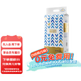 碧芭宝贝盛夏金装系列尿不湿婴儿纸尿裤纤薄透气纸尿片 【金装】纸尿裤S-60片(4-8kg)
