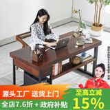 恬梦 电脑桌台式实木书桌书房老板桌工作台带抽屉办公学习写字桌子 带主机架120*60*75桌面厚5公分