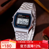 卡西欧（CASIO）手表复古小方块 时尚休闲小方表防水运动学生表 初高中生 A159W-N1D