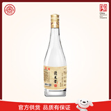 北大仓 粮香 酱香型白酒 53度 500mL 单瓶装 口粮酒 送礼礼品