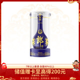 郎酒 青花郎 酱香型白酒 53度 1000ml*1瓶 单瓶装 高雅轻奢 节节高升