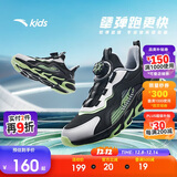 安踏儿童跑步鞋男女童秋细网犟弹运动纽扣网面透气跑鞋A12435523