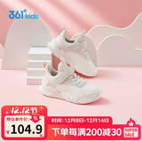 361° 跑鞋运动鞋秋冬男女童(3-12岁)革面防风跑鞋 羽毛白 36 