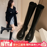 ZHR长靴女冬加绒保暖不过膝女靴厚底增高显瘦百搭女靴  黑色 37