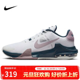 耐克（NIKE）男子篮球鞋AIR MAX IMPACT4运动鞋DM1124-102白紫44.5
