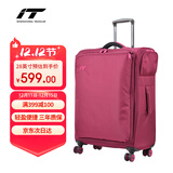 INTERNATIONAL TRAVELLER英国IT拉杆箱托运旅行箱万向轮超轻行李箱28英寸牛津布软箱1157红