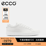 爱步（ECCO）休闲板鞋男鞋 轻便软底板鞋平底鞋鞋子男 柔酷60周年582404 HL 白色58240401007 41
