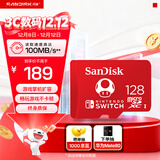 闪迪（SanDisk）128GB TF（MicroSD）内存卡 U3 4K 游戏存储卡 读速100MB/s 任天堂Switch授权 马里奥赛车主题款