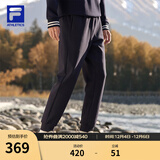 FILA黄景瑜同款斐乐运动长裤男秋冬季针织收口卫裤束脚休闲裤健身裤子 RD宝蓝-NV 3XL 190/96A