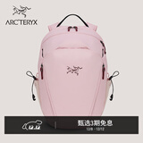 ARC'TERYX始祖鸟 MANTIS 26 BACKPACK 男女同款 背包 Bliss/贝栗粉 均码