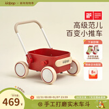 kidpop婴儿多功能实木学步车防侧翻1-3岁防o型腿宝宝学步手推车 周岁礼 复古红