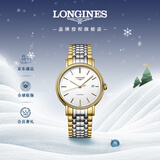 浪琴（LONGINES）瑞士手表 时尚系列 机械钢带男表 对表 L49212127