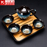 建盏功夫茶具套装家用窑变天目釉茶杯茶壶茶盘陶瓷钧窑沙金泡茶器 5头（沙金/美人壶）+小四方（条纹）密胺/黑