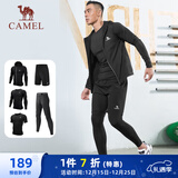 骆驼（CAMEL）健身五件套装男跑步运动速干训练服 J8S20L6120A5 黑色 XL